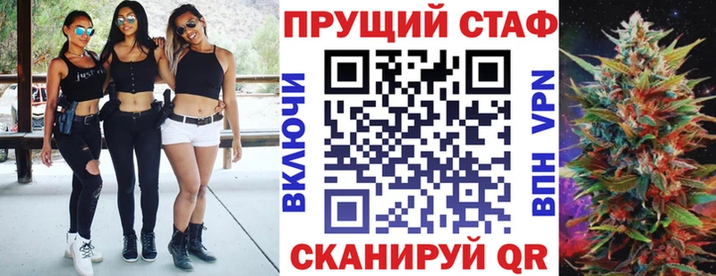 Наркошоп Орлов ГАШИШ  Галлюциногенные грибы  kraken зеркало  Бошки Шишки  Амфетамин  МЕФ 