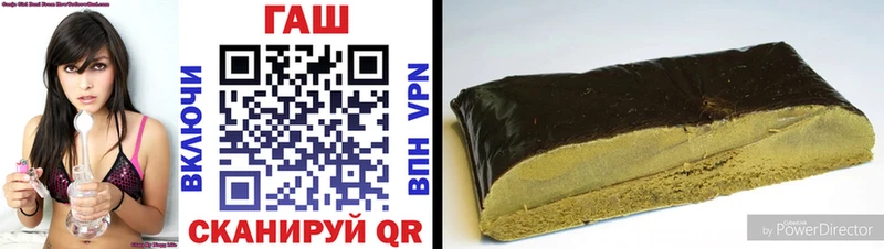 ГАШИШ Premium  mega как зайти  Орлов 