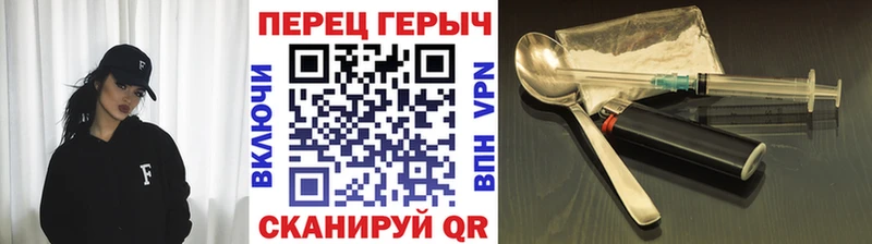 хочу   Орлов  mega ссылки  Героин Heroin 