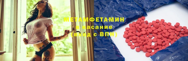 марки nbome Лагань