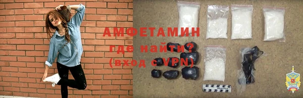 дмт Алзамай