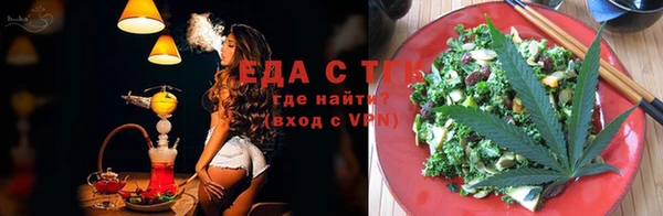 дмт Алзамай
