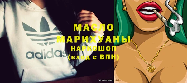 дмт Алзамай