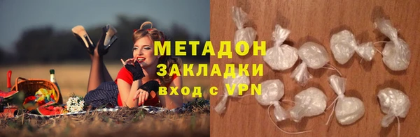 кокаин перу Алексин