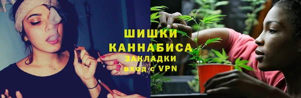 2c-b Покров