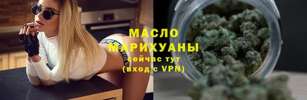 дмт Алзамай