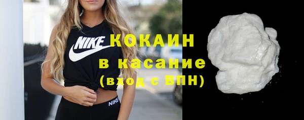 кокаин перу Алексин