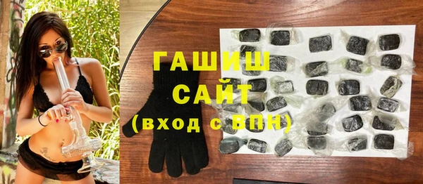 кокаин перу Алексин
