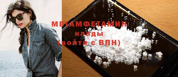 кокаин перу Алексин