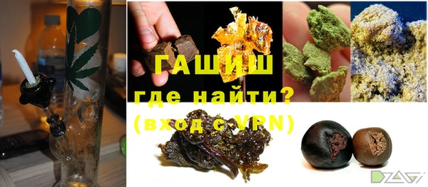 дмт Алзамай