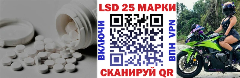 цены   hydra рабочий сайт  LSD-25 экстази кислота  Орлов 