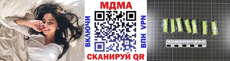 MDMA Molly это какой сайт Орлов