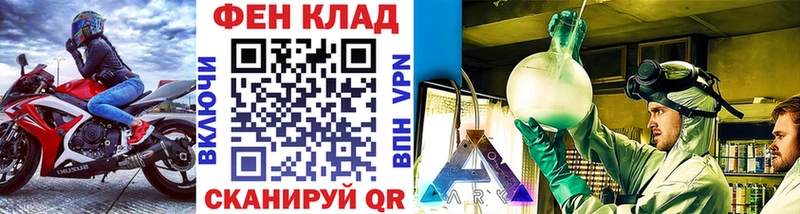 Первитин Декстрометамфетамин 99.9% Орлов
